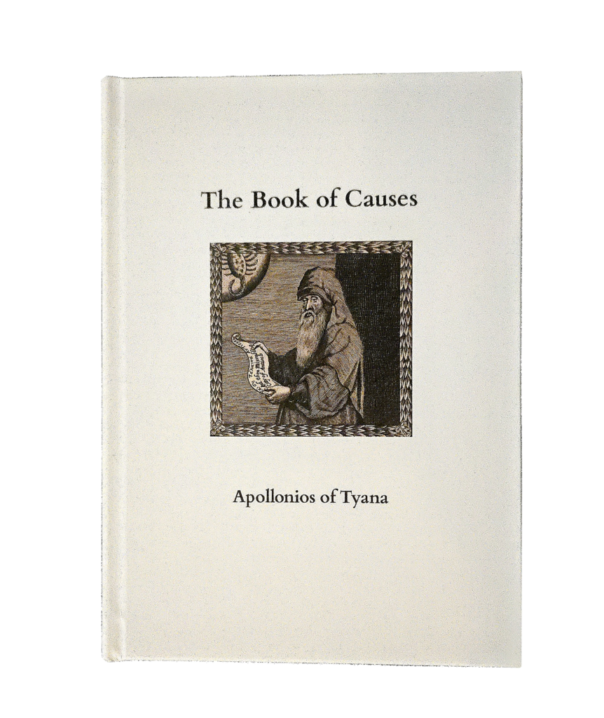 The Book of Causes  (Hardcover)